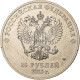 Russie, 25 Roubles, 2014 Winter Olympics, Sochi, 2013, Saint-Pétersbourg - Russie