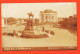 06400 / ⭐ (•◡•) Rare Carte-Photo SOFIA Denkmal O. OSWOBODITEL 1900s Monument Au Tsar Libérateur - Bulgaria