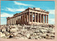 06368 / ATHENES 17.08.1974 Parthenon ATHENS ATHEN - Grèce Griechenland Greece - Grèce
