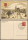 Ansichtskarte Frankfurt Am Main Hauptwache - Künstlerkarte 1948  Sonderstempel - Frankfurt A. Main