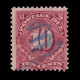 US.POSTAGE DUE STAMP.1895.10c USED.SCOTT J42.Wmk. 191 - Usati