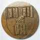 Médaille 350° Anniversaire HARVARD, Lartdesgents.fr - Royaux / De Noblesse