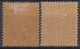 TIMBRE FRANCE SEMEUSE CROIX ROUGE N° 146/147 NEUFS * GOMME TRACE DE CHARNIERE - 1906-38 Semeuse Camée