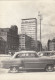 Zagreb - Trg Republike , Opel Rekord 1962 - Croatia