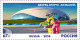 2024 3443 Russia The 10th Anniversary Of The XXII Winter Olympic Games In Sochi - Sports Facilities MNH - Ongebruikt