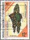 Nle-Calédonie Poste Obl Yv: 381/384 Musée De Nouméa (Belle Obl.mécanique) - Used Stamps