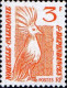 Nle-Calédonie Poste N** Yv: 491/497 Le Cagou (Dent(s) 1 Peu Courte) 491 Dent Un Peu Courte - Unused Stamps