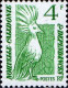 Nle-Calédonie Poste N** Yv: 491/497 Le Cagou (Dent(s) 1 Peu Courte) 491 Dent Un Peu Courte - Unused Stamps