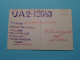 UA2-12543 - USSR ( Radio / QSL ) 1969 ( See SCANS ) ! - Andere & Zonder Classificatie