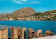 Grèce - Nauplie - Nauplia - Vue De La Ville - Carte Neuve - CPM - Voir Scans Recto-Verso - Greece