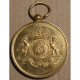 Médaille "VICTORIA REGINA" Exposition Des Lauréats De France - Londres 1888, (3) Lartdesgents.fr - Monarchia / Nobiltà