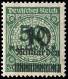 Deutsches Reich, 1923, 336 Wb, Ungebraucht - Autres & Non Classés