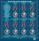 2024 3462 Russia State Awards  MNH - Neufs