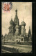 AK Moscou, Temple De Saint-Basile à Présent Un Musée  - Russia