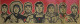 Affiche Propagande Communiste Chine Mao Garde Rouge Paysan Ouvrier Ensemble   51x75.5 Cm Port Franco Suivii - Historical Documents