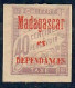 Lot N°A5541 Madagascar Taxe N°5 Neuf * Qualité TB - Timbres-taxe