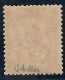 Lot N°A5535 Madagascar  N°42 Neuf * Qualité TB - Unused Stamps