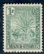 Lot N°A5537 Madagascar  N°75 Neuf * Qualité TB - Nuevos