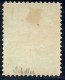 Lot N°A5537 Madagascar  N°75 Neuf * Qualité TB - Unused Stamps