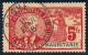 Lot N°A5547 Mauritanie  N°16 Oblitéré Qualité TB - Used Stamps