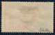 Lot N°A5546 Mauritanie  N°15 Oblitéré Qualité TB - Oblitérés