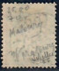 Lot N°A5519 Guyane  N°23 Oblitéré Qualité TB - Used Stamps
