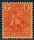 Lot N°A5518 Guinée  N°31 Neuf * Qualité TB - Ungebraucht