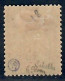 Lot N°A5514 Grand Comore  N°18 Neuf * Qualité TB - Unused Stamps
