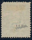 Lot N°A5500 Diégo-Suarez  N°1 Oblitéré Qualité ST - Used Stamps