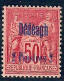 Lot N°A5499 Dédéagh  N°7 Neuf * Qualité TB - Unused Stamps