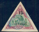 Lot N°A5497 Côte Des Somalis  N°36 Oblitéré Qualité TB - Used Stamps