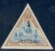 Lot N°A5496 Côte Des Somalis  N°35 Neuf * Qualité TB - Unused Stamps