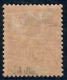 Lot N°A5478 Côte D'Ivoire  N°11 Neuf * Qualité TB - Unused Stamps