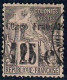 Lot N°A5477 Congo  N°5 Oblitéré Qualité TB - Used Stamps