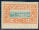 Lot N°A5484 Côte Des Somalis  N°14 Neuf * Qualité TB - Unused Stamps
