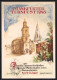 Künstler-AK Frankfurt, Frankfurter Turnfest 1948, Kirche  - Other & Unclassified