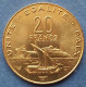 DJIBOUTI - 20 Francs 2007 "Sailboat" KM# 24 Republic Standard Coinage - Edelweiss Coins - Dschibuti