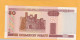 BELARUS NATIONAL BANK  .  50 RUBLEI  .  2000  .    N°  0140422  . 2 SCANNES  .  ETAT LUXE UNC  . - Belarus