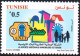 2018 -Tunisie-Société Nationale Immobilière De Tunisie “SNIT” Le Droit à Un Logement Décent- 1V - + FDC - MNH***** - Tunesien (1956-...)