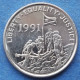 ERITREA - 5 Cents 1997 "Leopard" KM# 44 Independent Republic (1993) - Edelweiss Coins - Erythrée