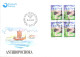 Delcampe - FEROE Iles LOT DE 99 FDC - Lots & Kiloware (mixtures) - Max. 999 Stamps