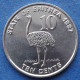 ERITREA - 10 Cents 1997 "Ostrich" KM# 45 Independent Republic (1993) - Edelweiss Coins - Erythrée