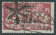 FREIE STADT DANZIG 190I O, 1923, 2 G. Auf 1 Mio. M. Lilarot Mit Plattenfehler Schrägstrich Durch K Von Mark, Zeitgerecht - Oblitérés
