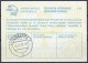 LUXEMBOURG  Collection Of 17 International Reply Coupon Reponse Antwortschein IRC IAS  See List And Scans - Entiers Postaux