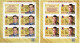 2024 3480 Russia Heroes Of The Russian Federation MNH - Ungebraucht