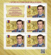 2024 3480 Russia Heroes Of The Russian Federation MNH - Nuevos