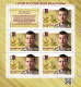 2024 3480 Russia Heroes Of The Russian Federation MNH - Nuevos