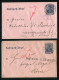 Berliner Postgeschichte, 1903, RU 6, Brief - Other & Unclassified