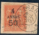 Lot N°A5635 Zanzibar  N°36d Oblitéré Qualité TB - Used Stamps