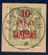 Lot N°A5630 Zanzibar  N°29 Oblitéré Qualité TB - Used Stamps